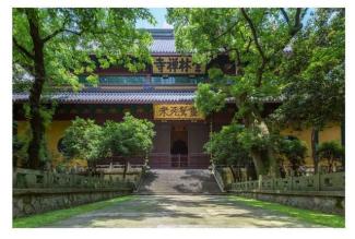 Lingyin Temple