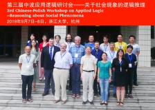 Group-Photo