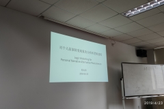 WechatIMG27347
