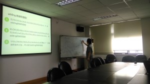 IMAG1037