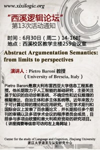 Baroni-poster