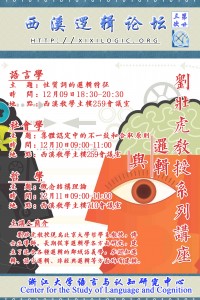 Xixi23