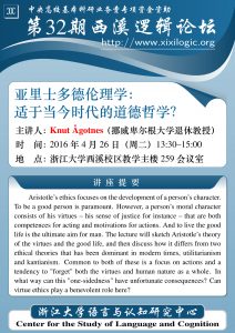 poster32